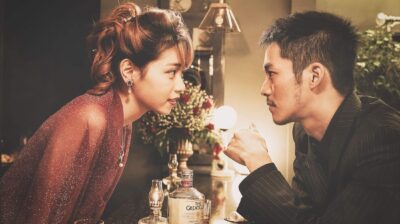 Teaser for Last of the Wolves