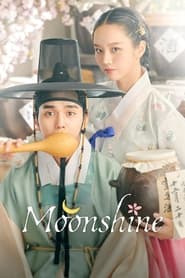 پوستر رسمی سریال Moonshine (2021)