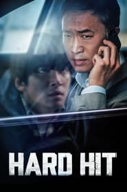 پوستر رسمی فیلم Hard Hit (2021)