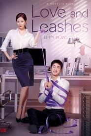 پوستر رسمی فیلم Love and Leashes (2022)