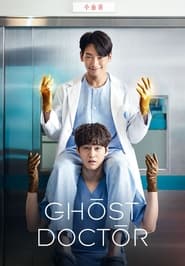پوستر رسمی سریال Ghost Doctor (2022)