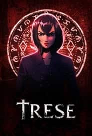 پوستر رسمی سریال Trese (2021)