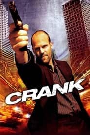 crank 1