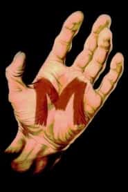 پوستر رسمی فیلم M (1931)