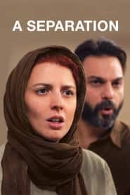 پوستر رسمی فیلم A Separation (2011)