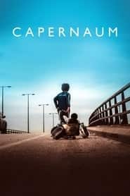 پوستر رسمی فیلم Capernaum (2018)