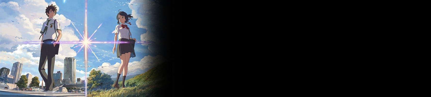 تصویری از Your Name. - شماره 1