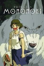 پوستر رسمی انیمه Princess Mononoke (1997)