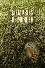 پوستر رسمی فیلم Memories of Murder (2003)