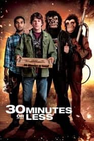 پوستر رسمی فیلم 30 Minutes or Less (2011)