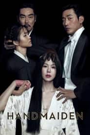 پوستر رسمی فیلم The Handmaiden (2016)