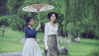 Teaser for The Handmaiden