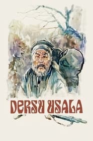 پوستر رسمی فیلم Dersu Uzala (1975)
