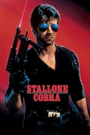 پوستر رسمی فیلم Cobra (1986)