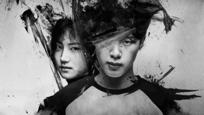 Teaser for Extracurricular