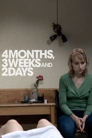 پوستر رسمی فیلم 4 Months, 3 Weeks and 2 Days (2007)