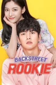 پوستر رسمی سریال Backstreet Rookie (2020)