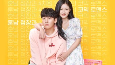 Teaser for Backstreet Rookie