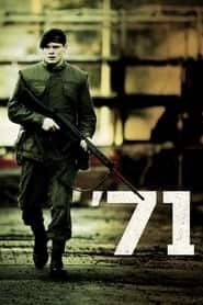 پوستر رسمی فیلم '71 (2014)