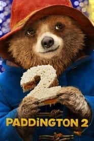 پوستر رسمی فیلم Paddington 2 (2017)