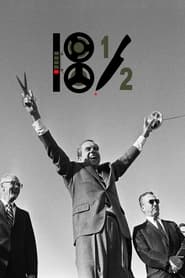 پوستر رسمی فیلم 18½ (2022)