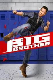 پوستر رسمی فیلم Big Brother (2018)
