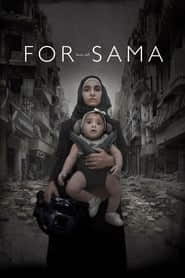 پوستر رسمی فیلم For Sama (2019)