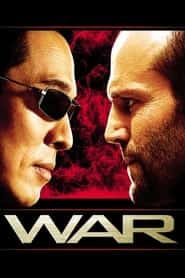 پوستر رسمی فیلم War (2007)