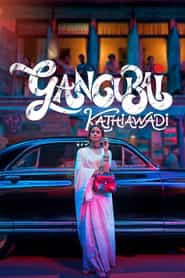 پوستر رسمی فیلم Gangubai Kathiawadi (2022)