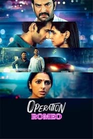 پوستر رسمی فیلم Operation Romeo (2022)