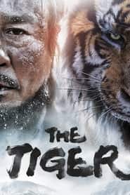 پوستر رسمی فیلم The Tiger (2015)