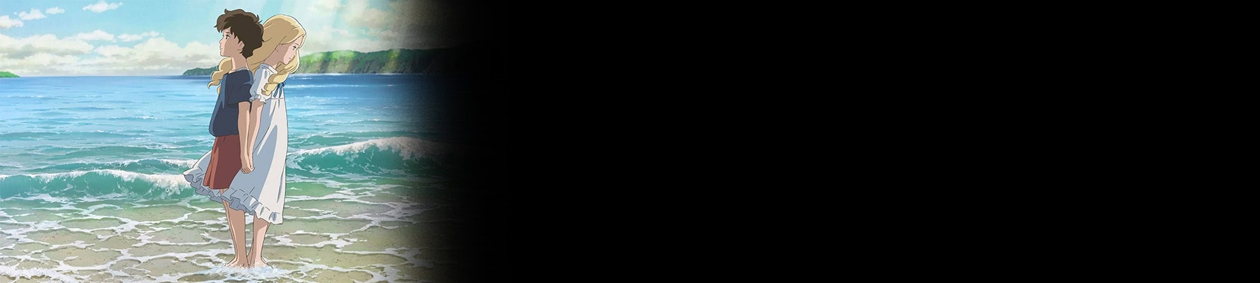 Image from When Marnie Was There - 1