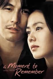 پوستر رسمی فیلم A Moment to Remember (2004)
