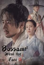 پوستر رسمی سریال Bossam: Steal the Fate (2021)