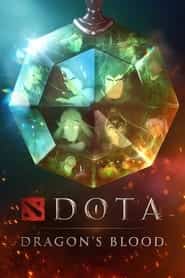پوستر رسمی سریال DOTA: Dragon's Blood (2021)