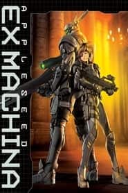 پوستر رسمی فیلم Appleseed: Ex Machina (2007)
