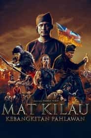 پوستر رسمی فیلم Mat Kilau (2022)