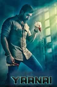 پوستر رسمی فیلم Yaanai (2022)