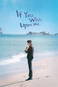 پوستر رسمی سریال If You Wish Upon Me (2022)