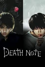 death note: l change the world 4
