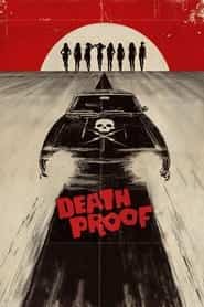 grindhouse 3