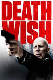 پوستر رسمی فیلم Death Wish (2018)