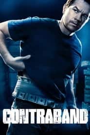پوستر رسمی فیلم Contraband (2012)