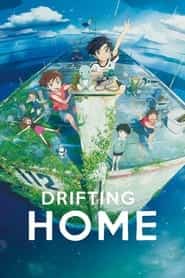 پوستر رسمی فیلم Drifting Home (2022)