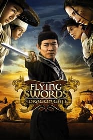 پوستر رسمی فیلم Flying Swords of Dragon Gate (2011)
