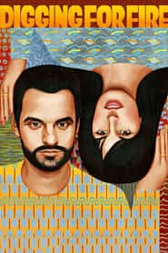 پوستر رسمی فیلم Digging for Fire (2015)