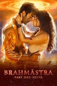 پوستر رسمی فیلم Brahmāstra Part One: Shiva (2022)