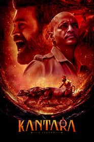 پوستر رسمی فیلم Kantara (2022)