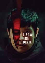 پوستر رسمی فیلم I Saw the Devil (2010)