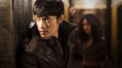 Teaser for I Saw the Devil